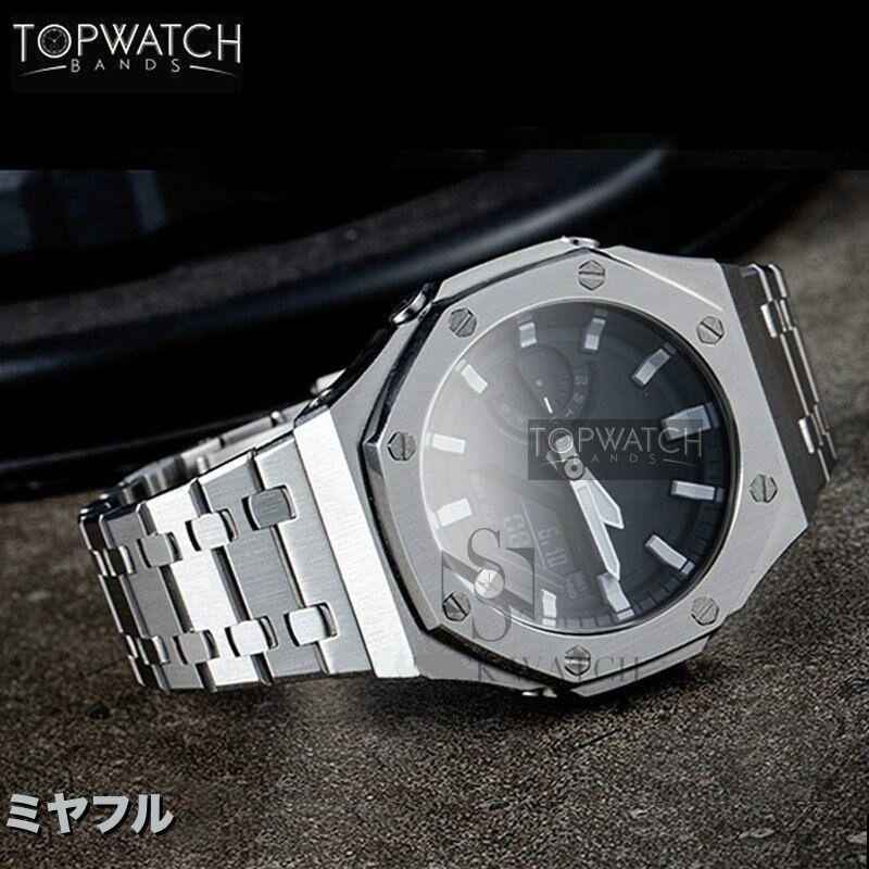 【互換品】Gショック ベルト交換 GA2100 3rd generation 互換 ベゼル ケース ベルト時計 修理の画像