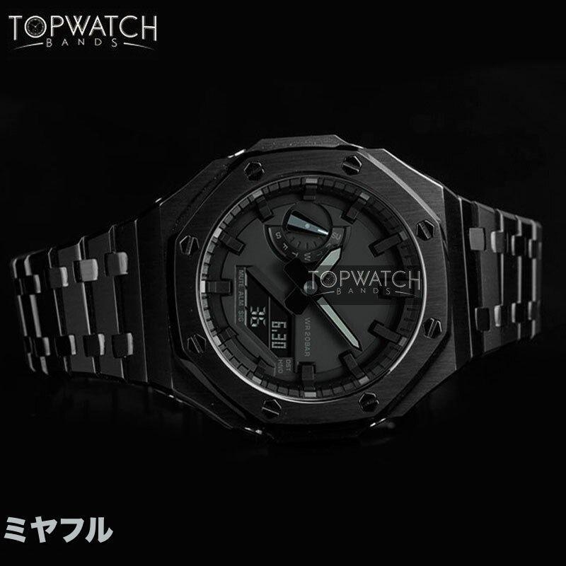 【互換品】Gショック ベルト交換 GA2100 3rd generation 互換 ベゼル ケース ベルト時計 修理の画像