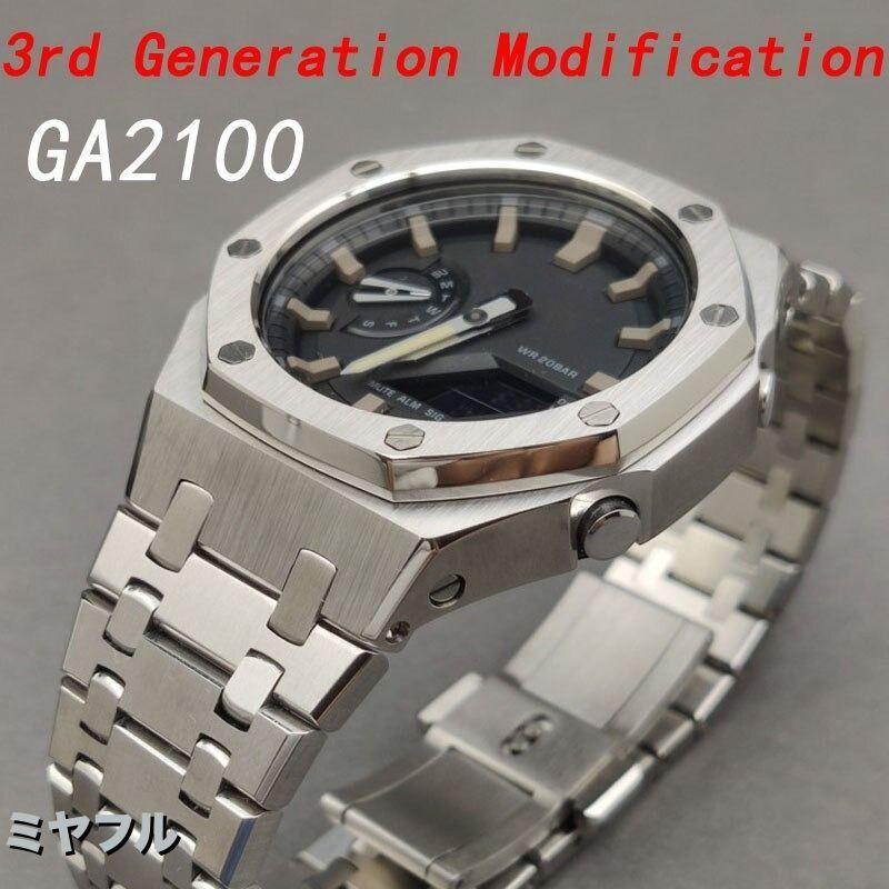【互換品】Gショック ベルト交換 GA2100 3rd generation 互換 ベゼル ケース ベルト時計 修理の画像