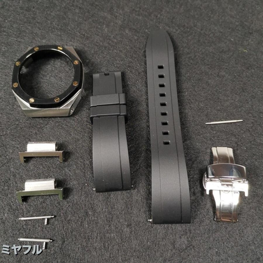 特別価格品【カスタム品】G-SHOCK GA-2100 シリーズ ベルト換装済み CASIO G-shock GA-2100 】ベルト 交換ベルト カスタムパーツ ウレタン