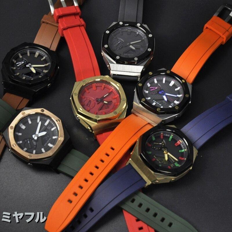 互換品】Gショック ベルト交換 GA-2100 2110用 ウォッチストラップ
