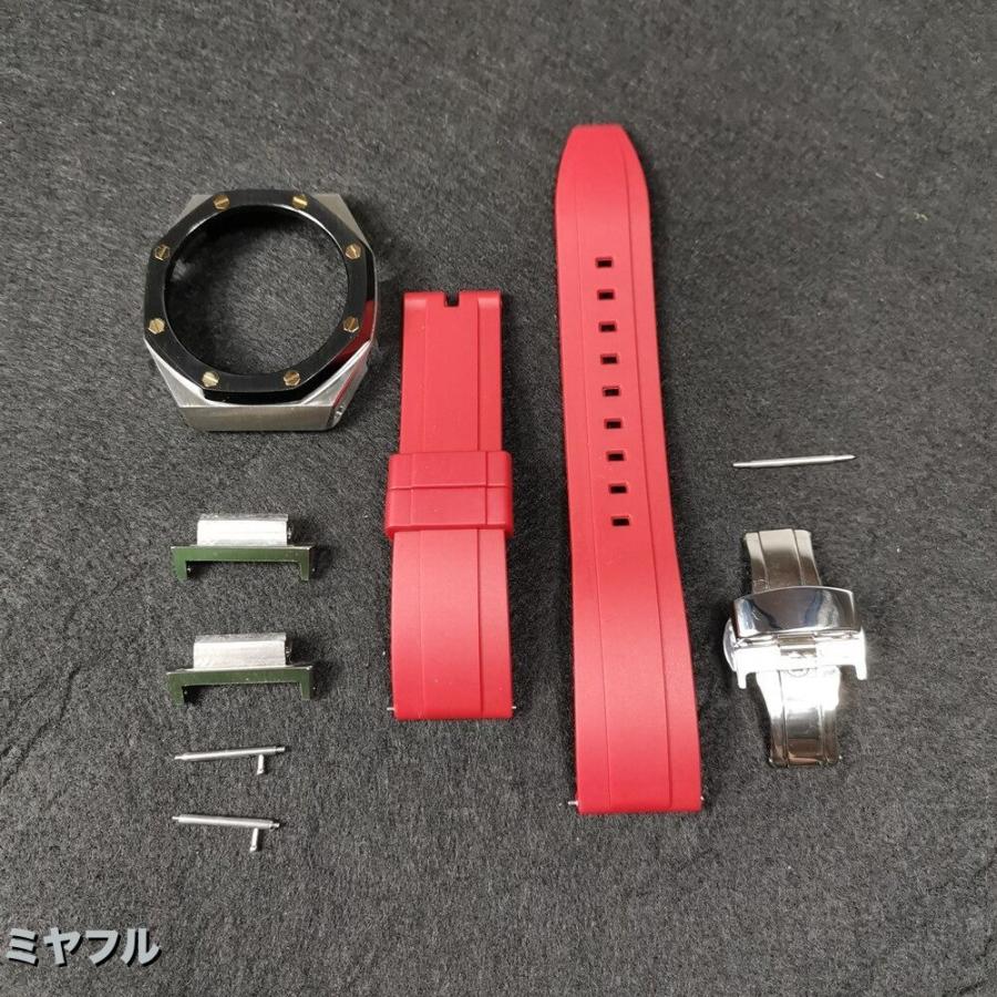 互換品】Gショック ベルト交換 GA-2100 2110用 ウォッチストラップ