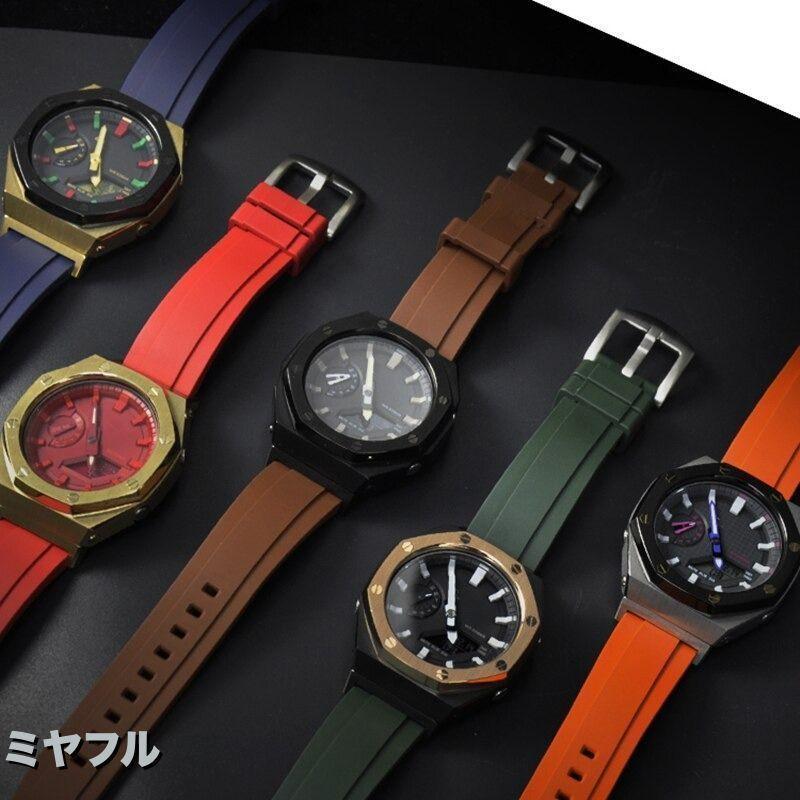 互換品】Gショック ベルト交換 GA-2100 2110用 ウォッチストラップ