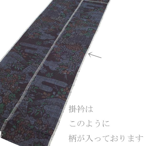 公式サイト - ハイブランドの新作が続々登場 重要無形文化財 美 公式サイト - ハイブランドの新作が続々登場 重要無形文化財 美