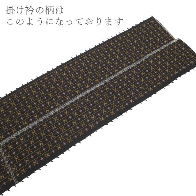 美リペア 読谷山花織 沖縄県 本場琉球絣 紬地 草木染 黒紺地 解き反物 最大身丈166 最大裄68 Lサイズ みやがわ ar0077｜miyagawa-kimono｜07