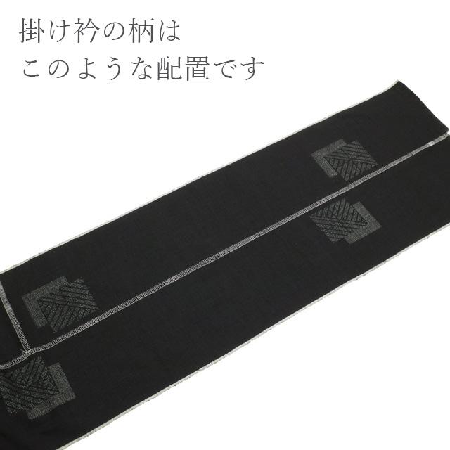 仕立て無料！ 美リペア 重要無形文化財 本場結城紬 100亀甲 地機 解き