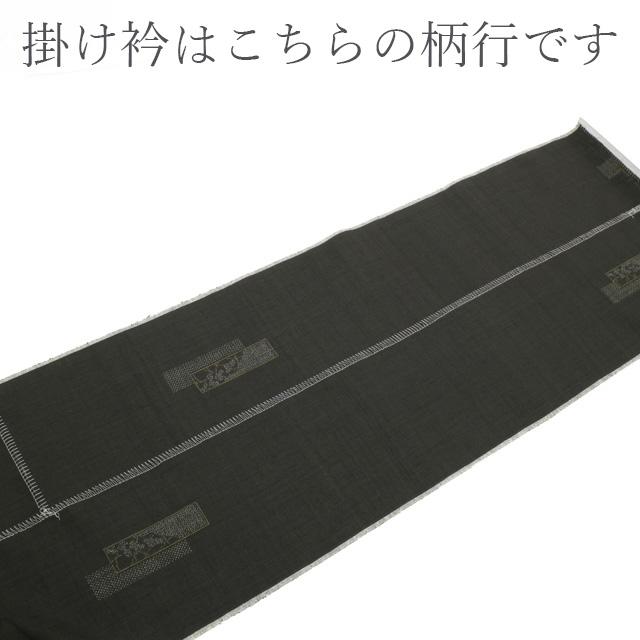 美リペア 重要無形文化財 本場結城紬 100亀甲 地機 解き反物 美リペア 重要無形文化財 本場結城紬 100亀甲 地機 解き反物