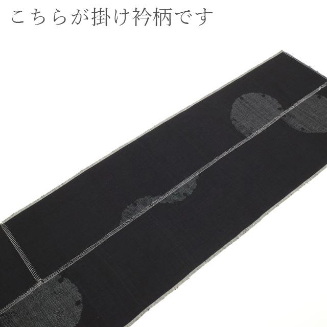 仕立て無料！ 美リペア 重要無形文化財 本場結城紬 100亀甲 地機 解き