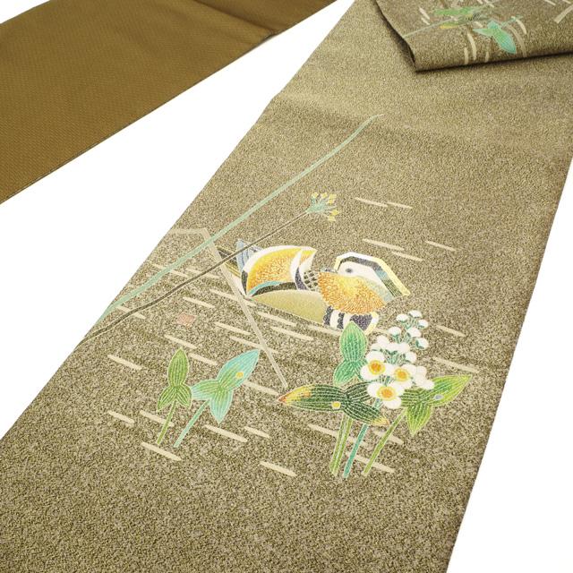 人間国宝 羽田登喜男 作 袋帯 落款有り 手描き こげ茶地 鴛鴦