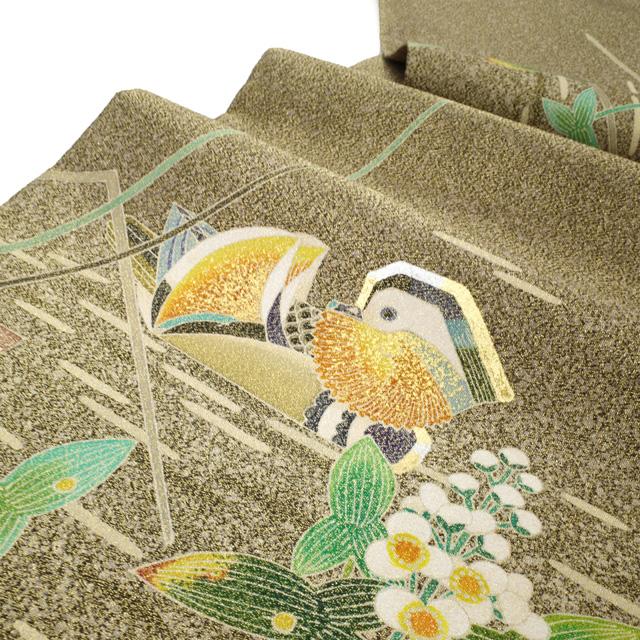 人間国宝 羽田登喜男 作 袋帯 落款有り 手描き こげ茶地 鴛鴦