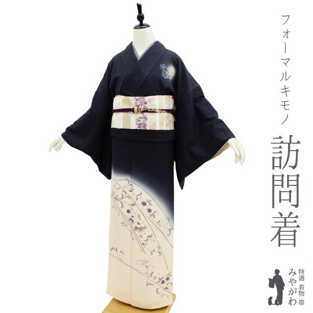 訪問着*袷着物 長尺 カラーの花模様 略礼装 白黒 正絹 祝事式典 訪問着*袷着物 長尺 カラーの花模様 略礼装 白黒 正絹 祝事式典