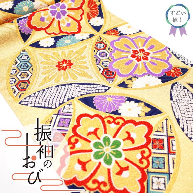 豪華 成人式 正絹袋帯