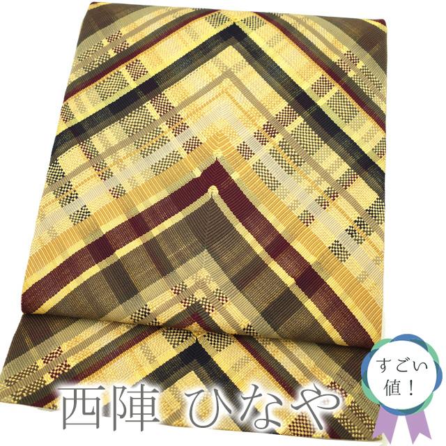 すごい値！袋帯 正絹 京都 西陣 ひなや 金糸 くむ・あむ・おる 金 赤茶  