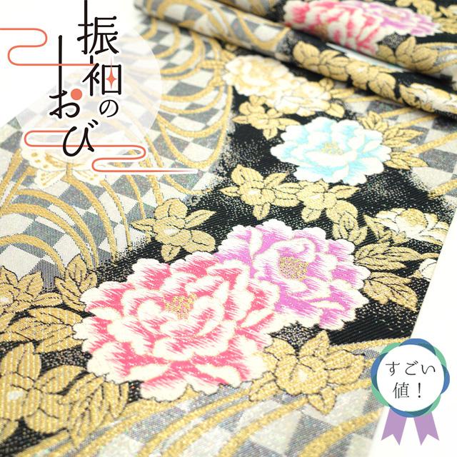 すごい値！袋帯 振袖用 京都 西陣 金糸 ラメ糸 黒 グレー 牡丹 蝶 六通  