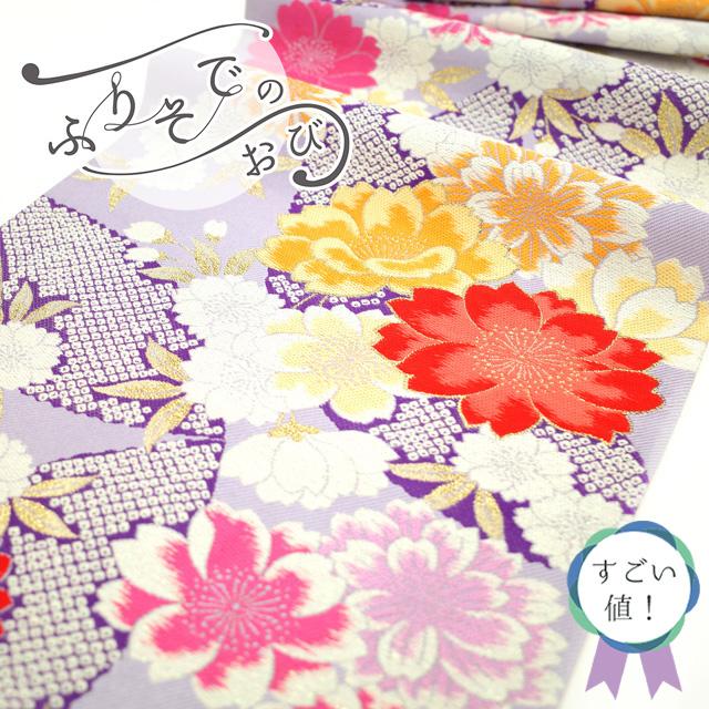 すごい値！袋帯 振袖用 京都 西陣 金箔糸 ラメ糸 淡紫 桜 六通柄  