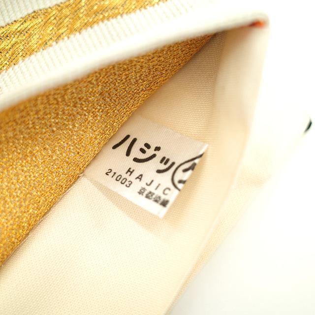 すごい値！袋帯 振袖用 京都 西陣 正絹 金糸 白地 カラフル 赤 紫 黄緑 黄 花 六通柄 成人式 二十歳 中古 仕立て上がり みやがわ neb00525 すごい値！袋帯 振袖用 京都 西陣 正絹 金糸 白地 カラフル 赤 紫 黄緑