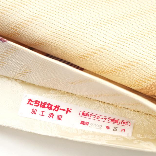 すごい値！袋帯 正絹 上質 長尺 全通 金糸 クリーム色 桜 熨斗 美品  