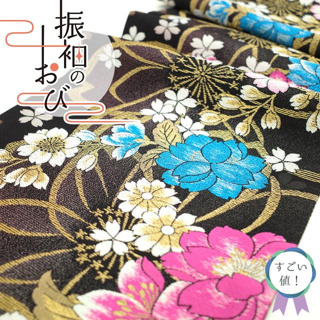 成人式】袋帯 金糸刺繍 花柄 黒