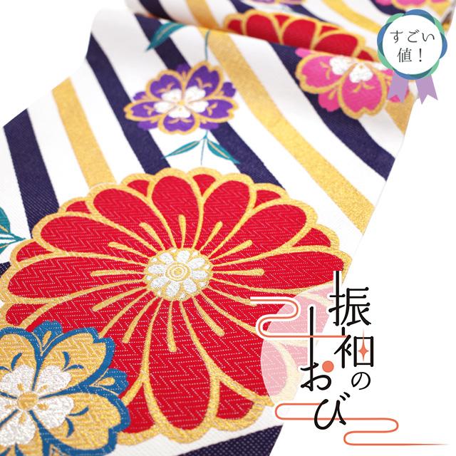 新品】 すごい値！ 袋帯 振袖用 未使用 京都 西陣 正絹 上質 赤 金 紫  