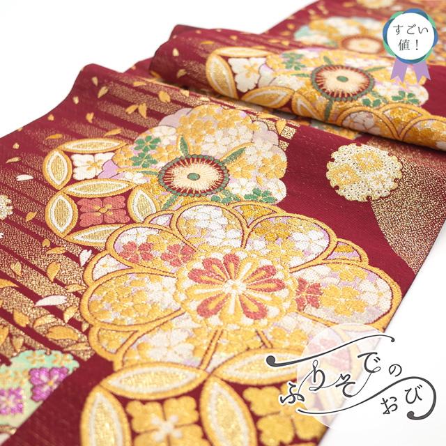 すごい値！袋帯 振袖用 京都 西陣 正絹 金糸 ワインレッド 赤 成人式