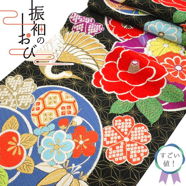 すごい値！ 袋帯 リサイクル 振袖用 フォーマル 京都 西陣 正絹 成人式  