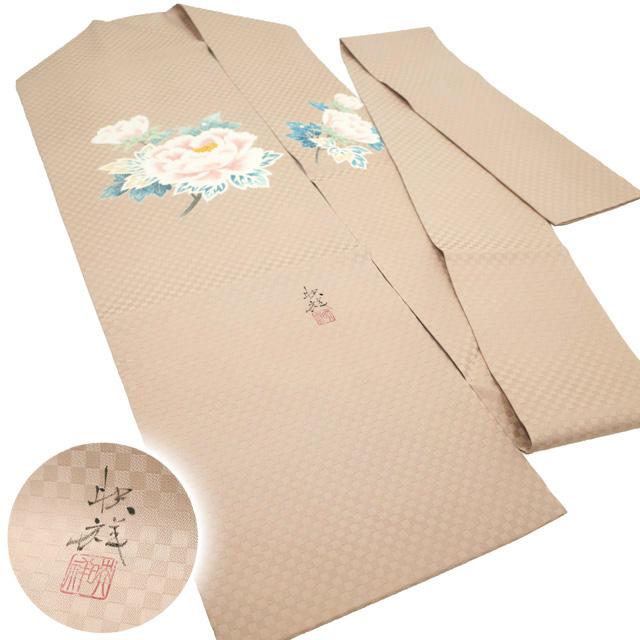 すごい値！ 名古屋帯 九寸 リサイクル 正絹 作家物 落款 手染め ベージュ 牡丹 花 市松 カジュアル 中古 仕立て上がり みやがわ neb01368 すごい値！ 名古屋帯 九寸 リサイクル 正絹 作家物 落款 手染め