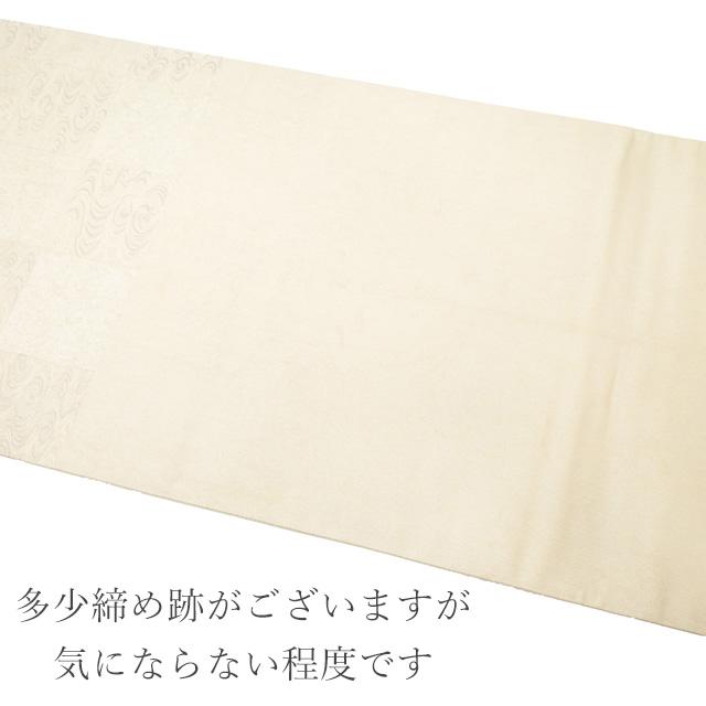 すごい値! 袋帯 加納幸 リサイクル フォーマル 西陣 正絹 白銀 すごい値! 袋帯 加納幸 リサイクル フォーマル 西陣 正絹 白銀