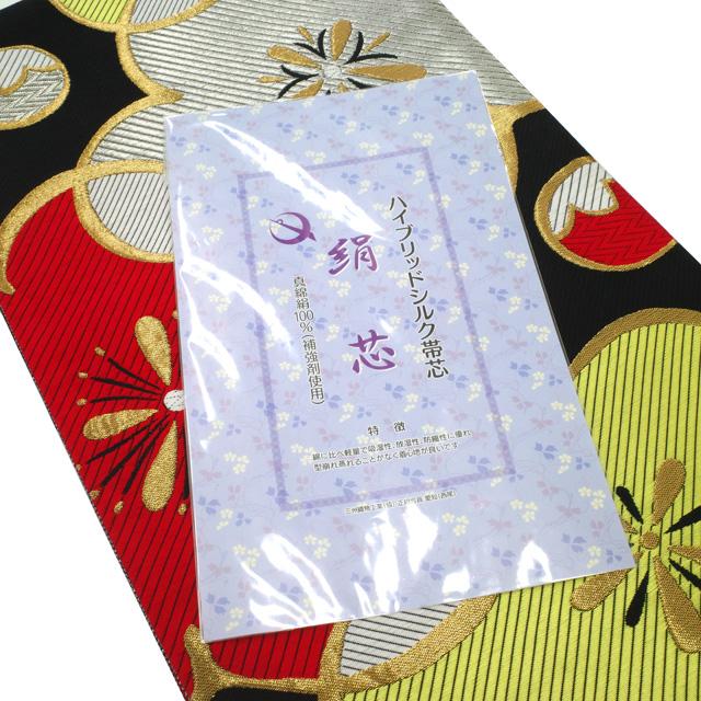 すごい値！ 袋帯 リサイクル 振袖用 フォーマル 正絹 京都 西陣 成人式