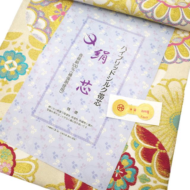 すごい値! 袋帯 未使用 振袖用 フォーマル 正絹 京都 西陣 成人 すごい値! 袋帯 未使用 振袖用 フォーマル 正絹 京都 西陣 成人