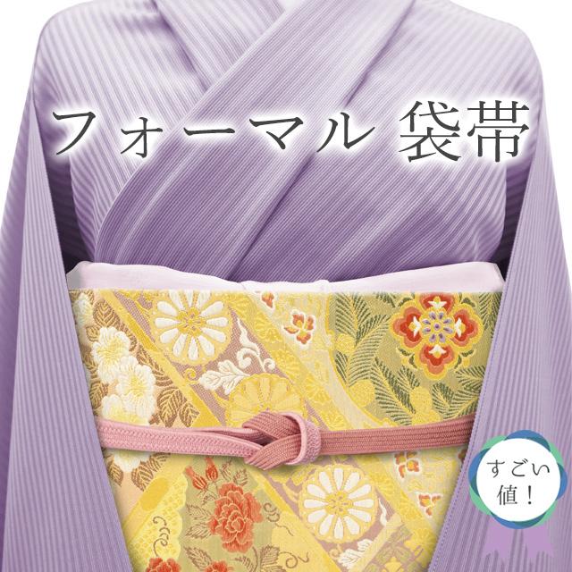 すごい値！ 袋帯 未使用 フォーマル 京都 西陣 正絹 金 ゴールド 華文 