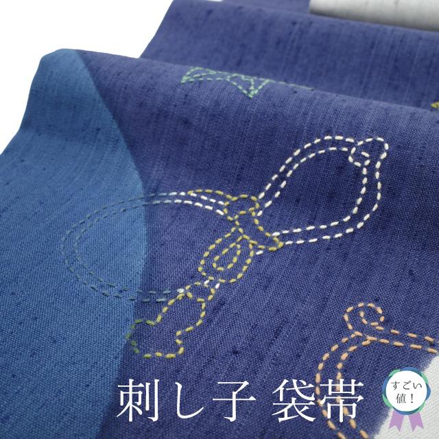 伝統を纏う　味わい深い手仕事　手刺繍【刺し子袋帯】紬　正絹 名古屋帯 未使用 正絹 九寸 紬 手刺繍 刺し子 手織り 黒 濃抹茶