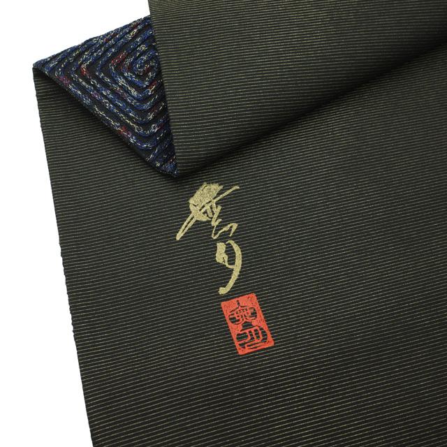 すごい値！ 袋帯 無月 リサイクル 正絹 MUGETU 全通 黒地 青紺