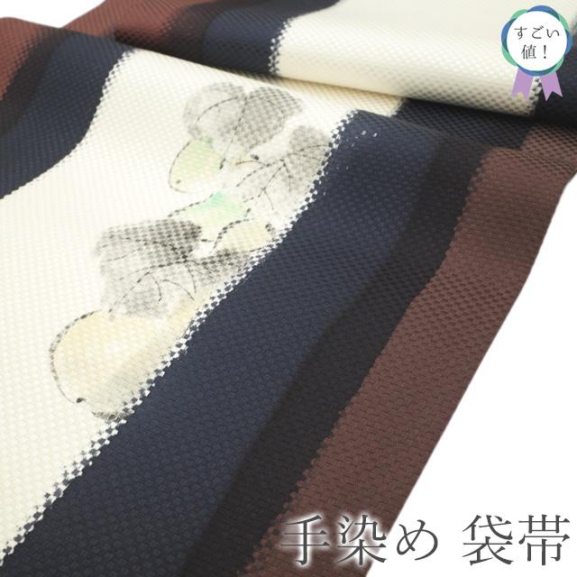 リバーシブル袋帯　正絹　銀糸　黒　市松　瓢箪　未使用 リバーシブル袋帯 正絹 銀糸 黒 市松 瓢箪 未使用 楽天市場】袋帯