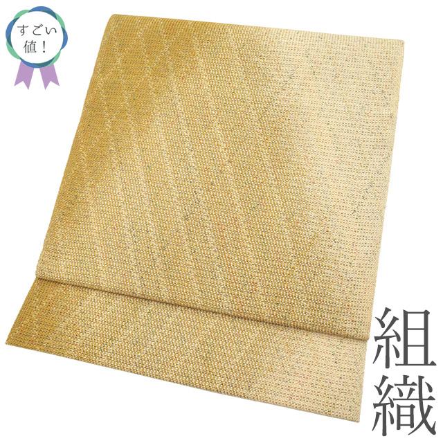 すごい値！ 名古屋帯 八寸 未使用 正絹 組織 全通 薄黄茶 白ベージュ