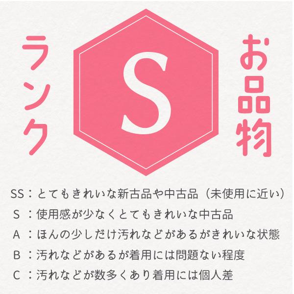 すごい値！小紋 袷 着物 正絹 上質 薄緑 桜 花 カジュアル 普段着 春 冬 販売 中古 仕立て上がり 身丈162 裄64 Ｍサイズ みやがわ nek00391｜miyagawa-kimono｜06