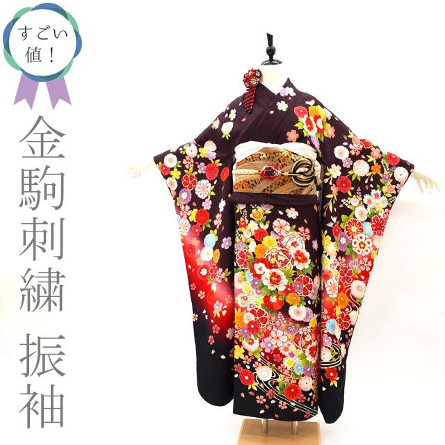 すごい値！振袖 袷 着物 正絹 金駒刺繍 地紋 茶紫地 牡丹 菊 鞠 中古 仕立て上がり 成人式 身丈168 裄68 Ｌサイズ みやがわ nek00504 すごい値！振袖 袷 着物 正絹 金駒刺繍 地紋 茶紫地 牡丹 菊 鞠 中古
