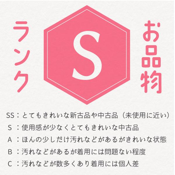 すごい値！本しぼ絣 袷 着物 正絹 柿渋染 伝統工芸品 こげ茶 縞 草花