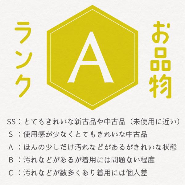 すごい値！訪問着 袷 着物 正絹 総柄 薄黄色 フォーマル 中古 仕立て上がり 身丈168 裄67 Ｌ みやがわ nek00961｜miyagawa-kimono｜09