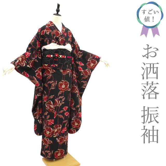 すごい値！ 振袖 未使用 袷 紅一点 丸紅 ポリエステル 黒地 真紅