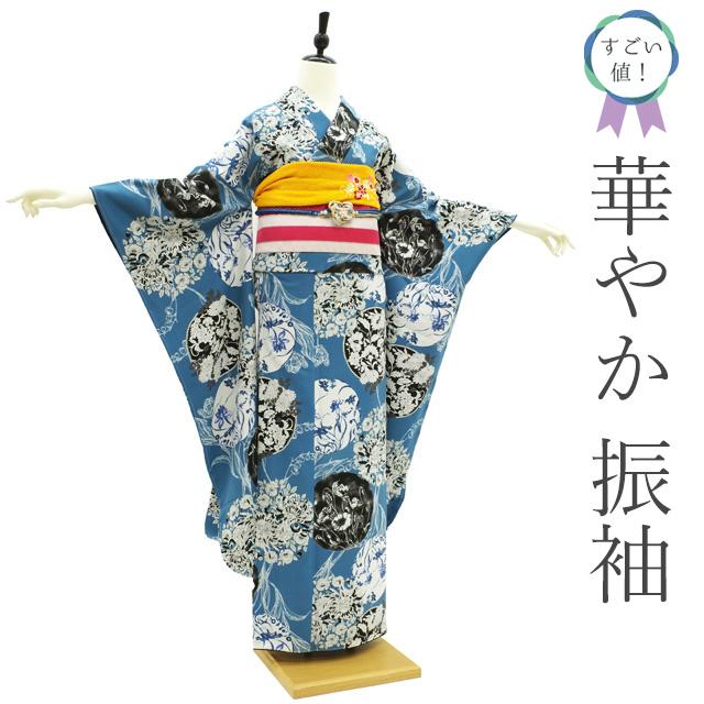 すごい値！ 振袖 未使用 袷 丸紅 和風館 ポリエステル セルリアンブルー 洋花 新古品 仕立て上がり 身丈168 裄丈68 Ｌ みやがわ nek01380 すごい値！ 振袖 未使用 袷 丸紅 和風館 ポリエステル セルリアン