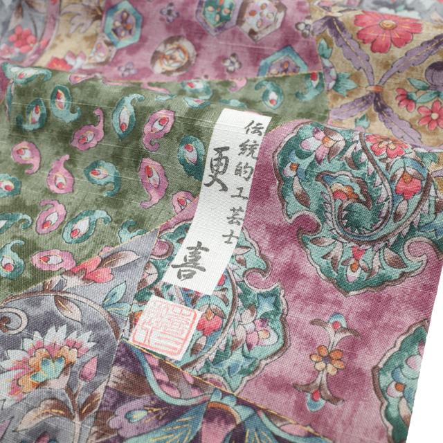すごい値! 紬 リサイクル 着物 正絹 袷 作家物 更喜 落款 手 すごい値! 紬 リサイクル 着物 正絹 袷 作家物 更喜 落款 手