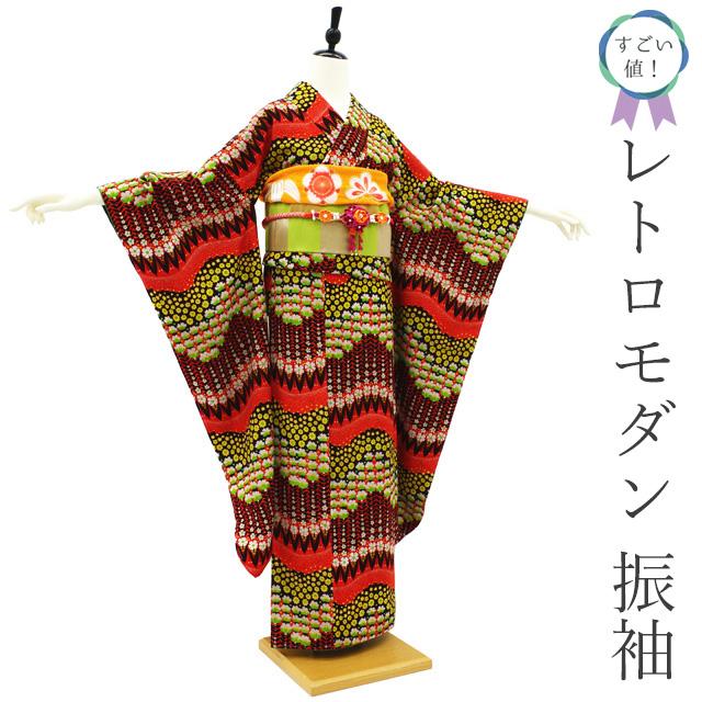 すごい値！ 振袖 未使用 袷 丸紅 モダンアンテナ ポリエステル オレンジ 花 新古品 仕立て上がり 身丈170 裄丈68 ＴＬ みやがわ nek01411 すごい値！ 振袖 未使用 袷 丸紅 モダンアンテナ ポリエステル