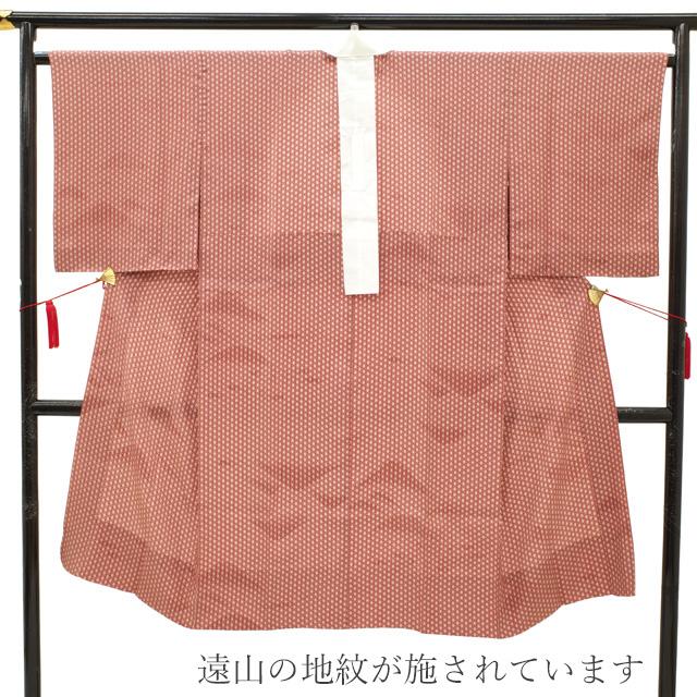 すごい値！ 長襦袢 未使用 単衣 正絹 赤紅 麻の葉 地紋 遠山 カジュアル 新古品 仕立て上がり 身丈125 裄丈66 Ｍサイズ みやがわ nek01478 すごい値！ 長襦袢 未使用 単衣 正絹 赤紅 麻の葉 地紋 遠山