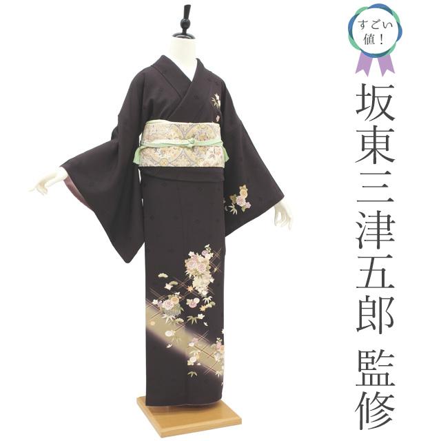 すごい値！ 訪問着 袷 リサイクル 着物 正絹 坂東三津五郎 監修 こげ茶
