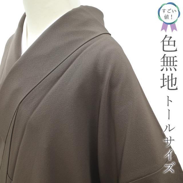 色無地 美品 名品 170cm 69cm 正絹 【中古】 訪問着 身丈170cm 裄丈69cm 正絹 秀品 【中古】の通販 by バイセル