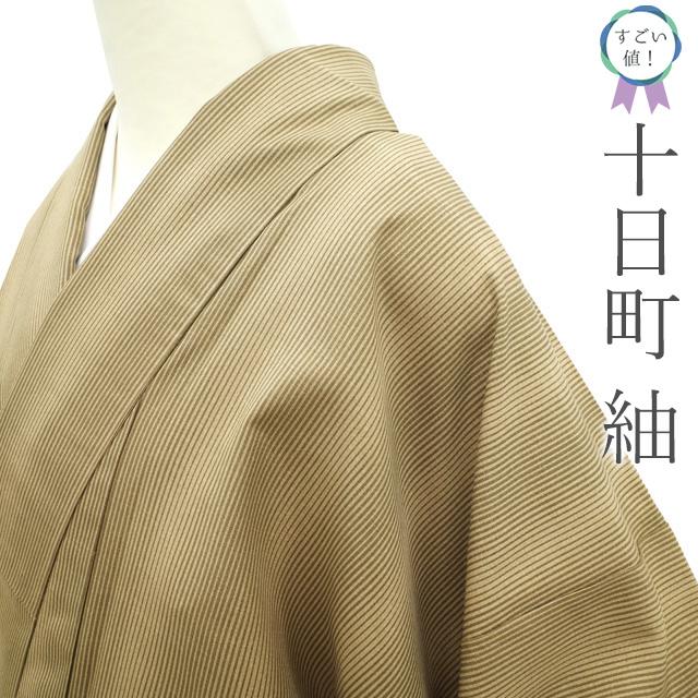 小紋 身丈159.5cm 裄丈64cm 正絹 名品 【中古】 小紋 身丈159.5cm 裄丈64cm 正絹 秀品 【中古】の通販 by バイセル