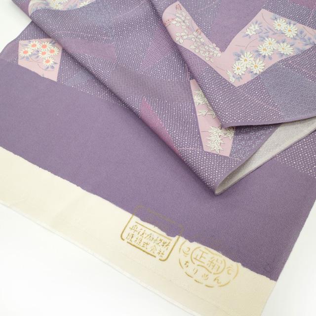 紫色の葉模様 小紋着物 紫色の葉模様 小紋着物