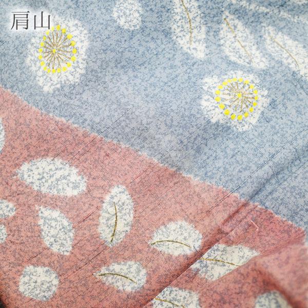 半額／で￥36300→18150 訳あり 松井青々 紬訪問着 着物 辻が花