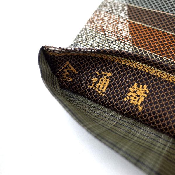 袋帯　和紙　正絹　抜染加工　全通　洒落袋帯　単衣　袷 袋帯 和紙 正絹 抜染加工 全通 洒落袋帯 単衣 袷