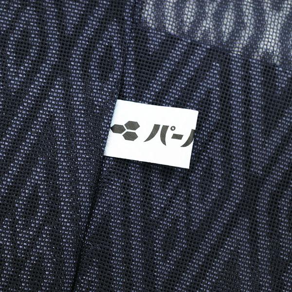 道中着 コート 紋紗 単衣 薄物 正絹 春 夏 秋 黒 ダークグレー 道中着 コート 紋紗 単衣 薄物 正絹 春 夏 秋 黒 ダークグレー